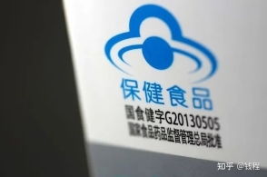 技術型吃貨 科學飲食與健康咨詢服務