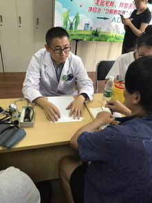 共享健康，從“心”出發(fā)——泰達醫(yī)院聯(lián)合華納衛(wèi)生服務站舉辦健康宣教義診活動