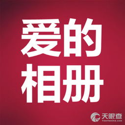 曾都區(qū)愛健康咨詢服務中心 您的全方位健康管理伙伴